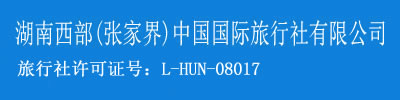 丹東制藥機(jī)械有限公司